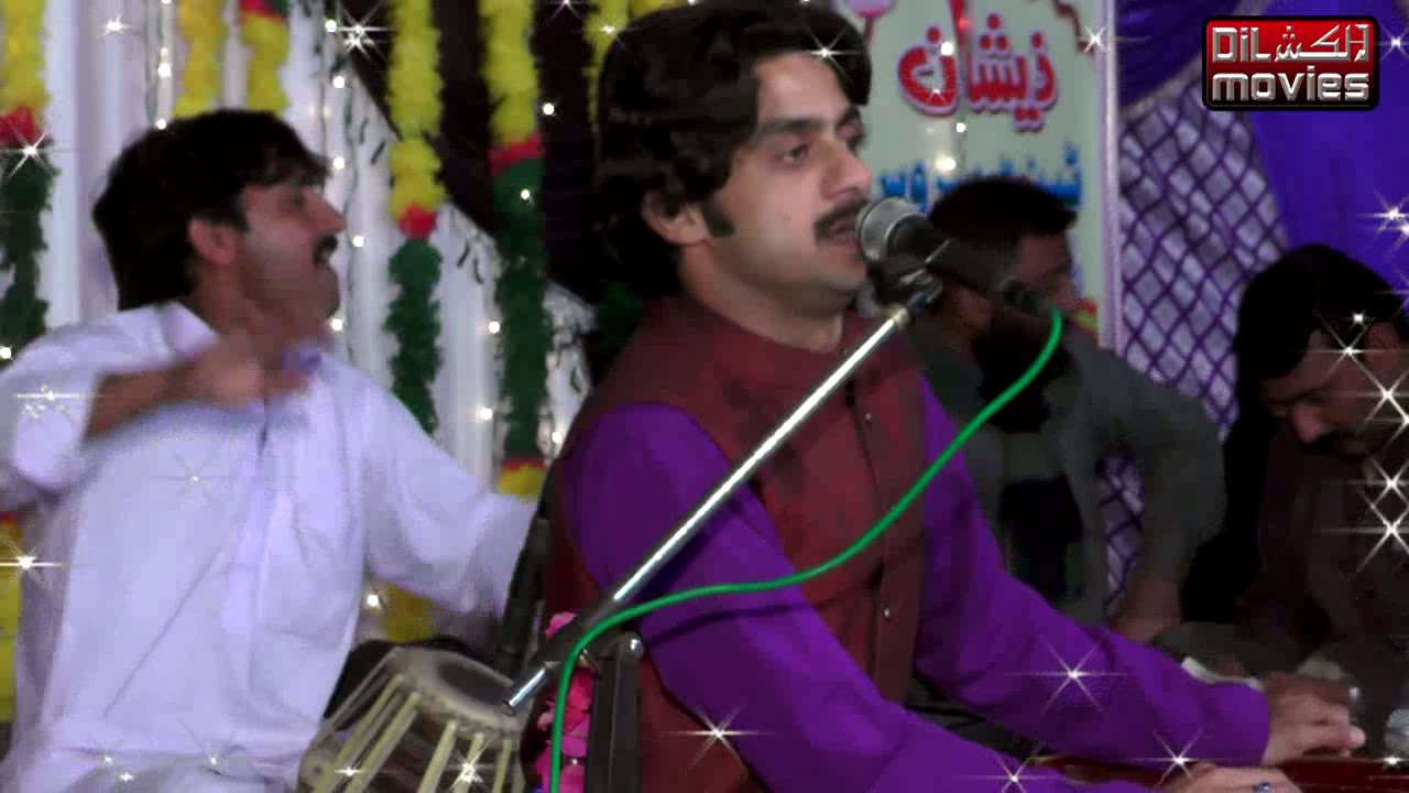 Sonay Di Chori Singer Muhammad Basit Naeemi