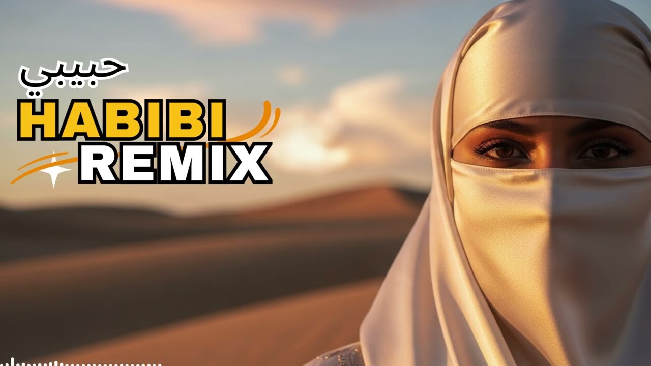 Habibi (حبيبي) – Arabic Deep House Odyssey | Exotic Chill Beats