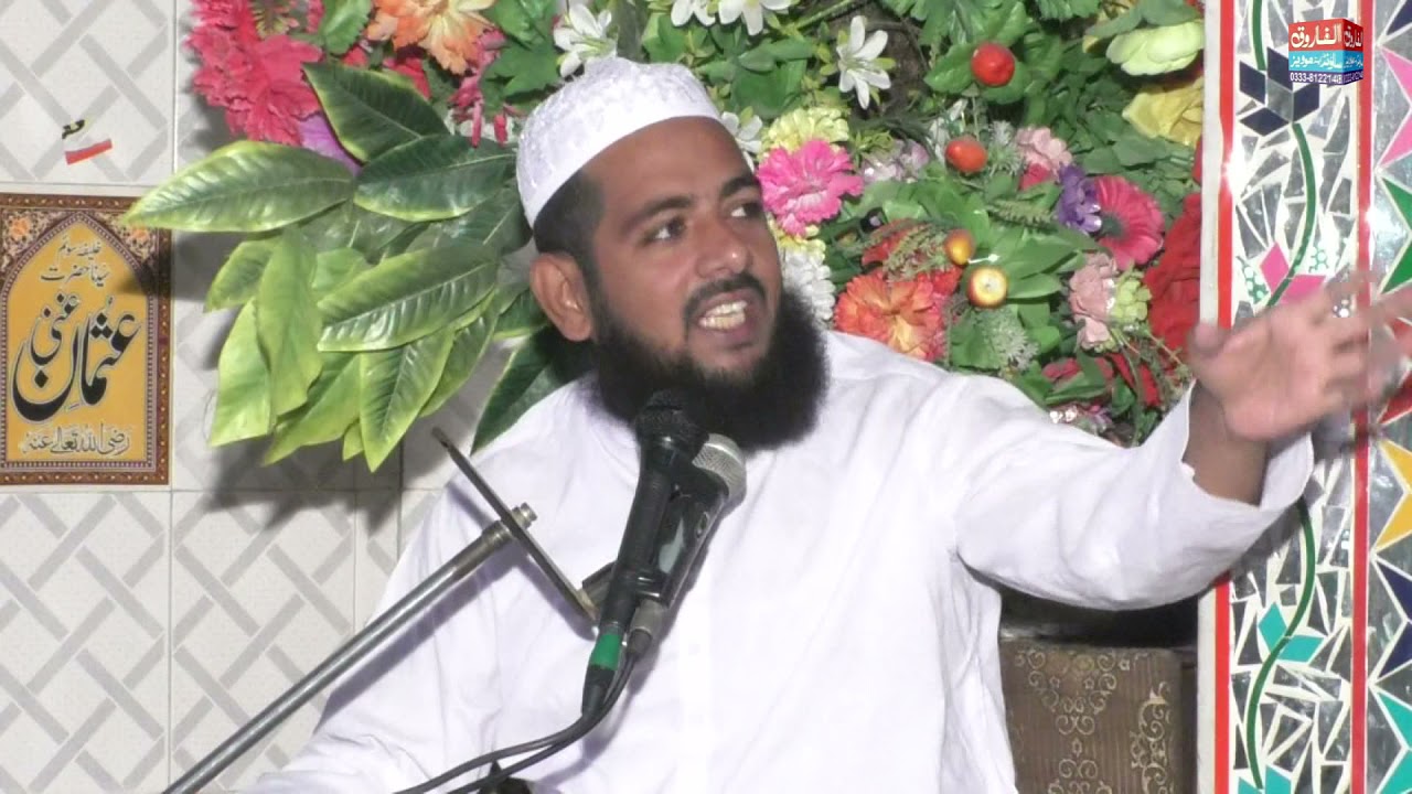 Allama Abubakar Jami | Melad Mustafa | Ilyas Kolony | ALFAROOQ SOUND GUJRANWALA