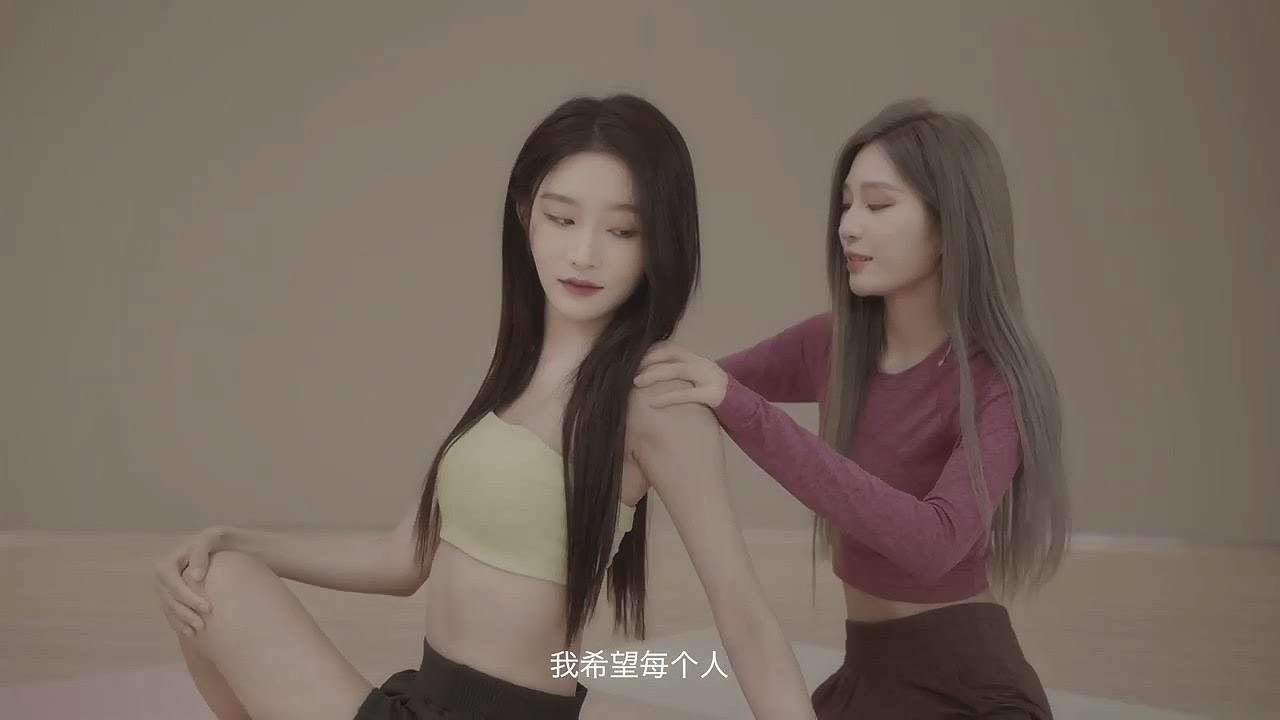 詩情畫奕CP (周詩雨 王奕)【14】