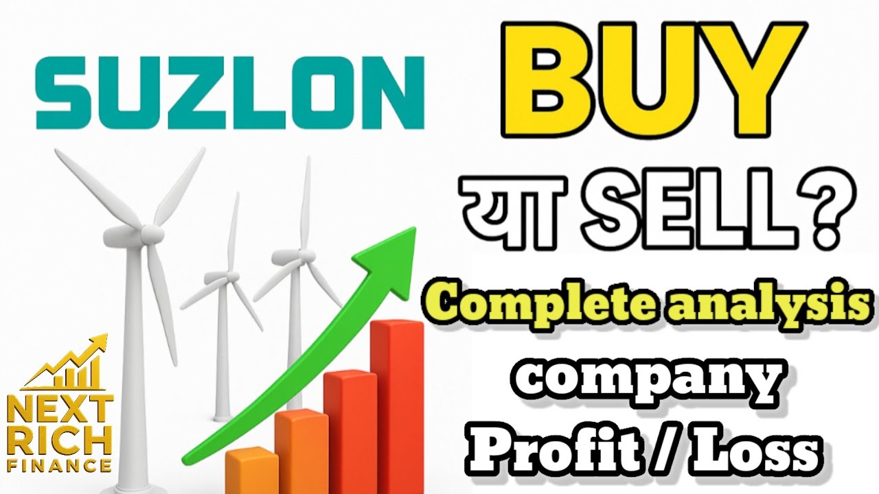&ldquo;Suzlon Energy Share Analysis | Huge Orderbook & Profit Growth Explained | Buy or Avoid?&rdquo;