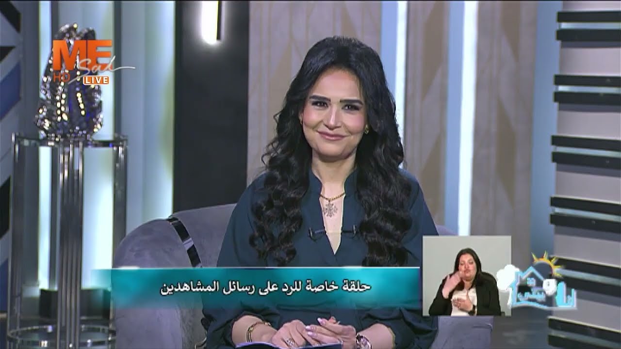 لا تذكري الماضي وعيشي الحاضر!! أنبا بولا ينصح الزوجة!