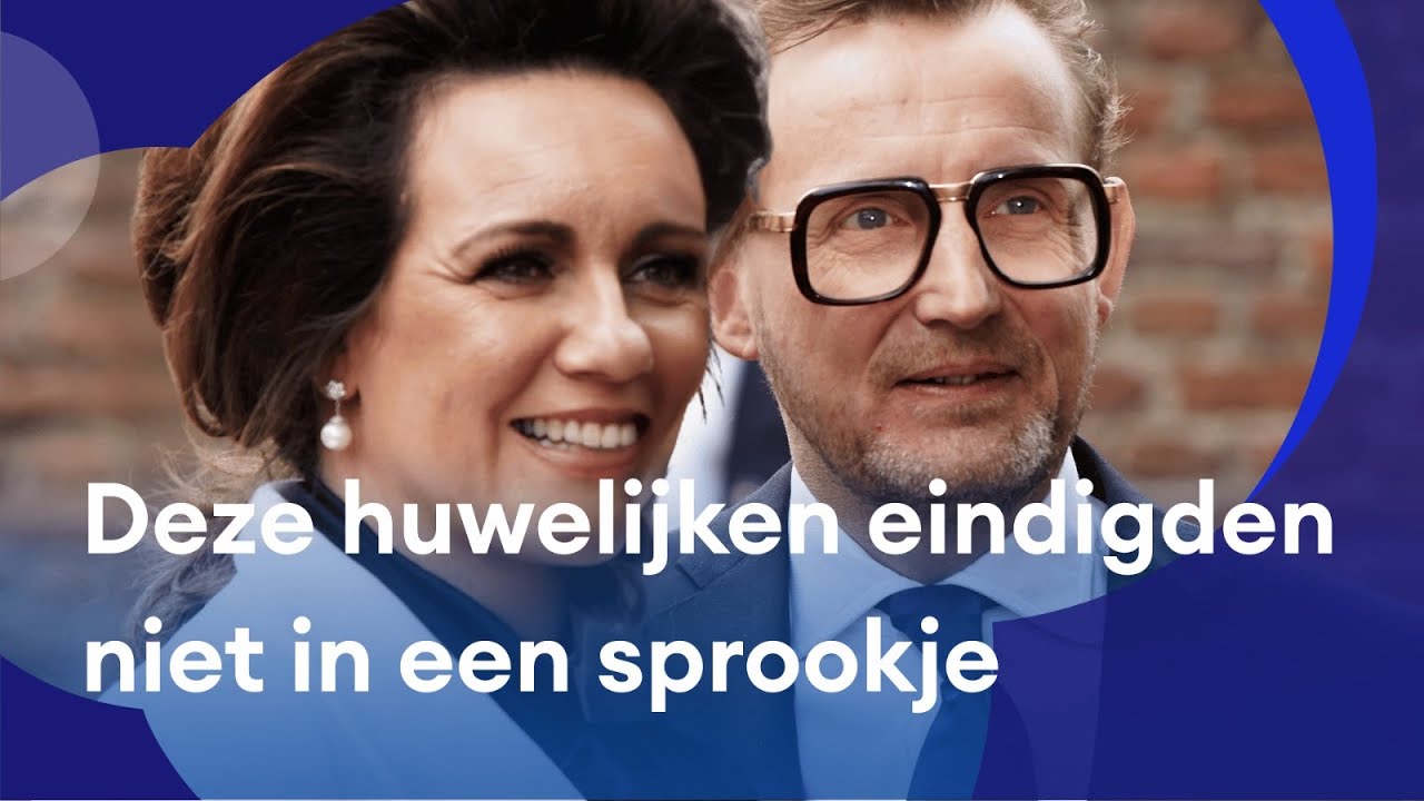 Déze Nederlandse royals gingen uit elkaar | Blauw Bloed