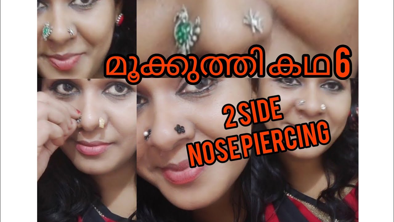 //മൂക്കുത്തി കഥ -6//2Side Nose piercing story &photo shoot//