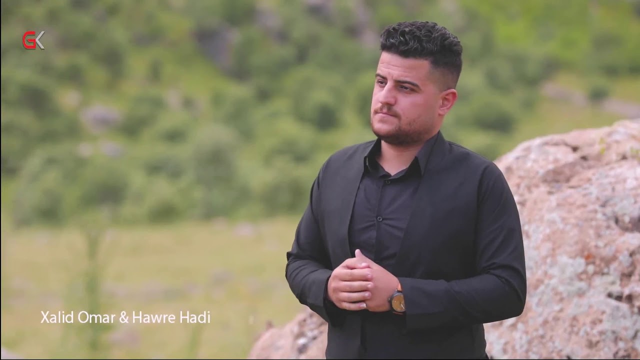 من یەکێتیم  .....     Xalid omar & hawre hadi خالید عمر & هاوڕێ هادی
