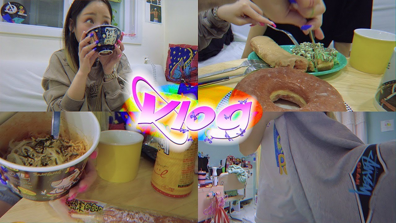 숙주 불닭볶음면과 차슈덮밥 해먹기🥣 진진 정식 다 나오는 브이로그