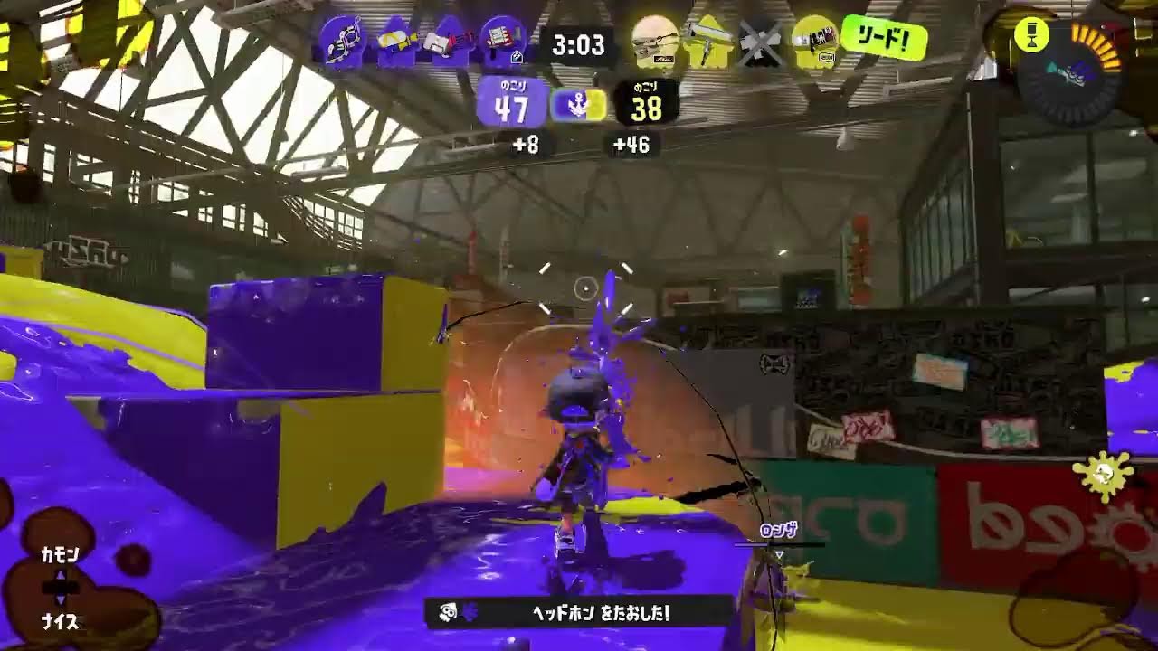 Xマッチ最弱から・・・【スプラトゥーン3】
