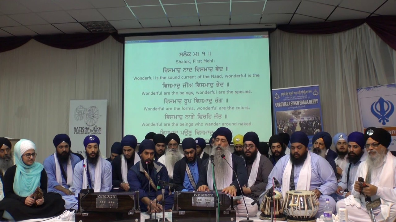 Bhai Harpreet Singh Asa Di Vaar Derby Rhensabhi Keertan 16 Apr 2017 | Shabad Gurbani Keertan