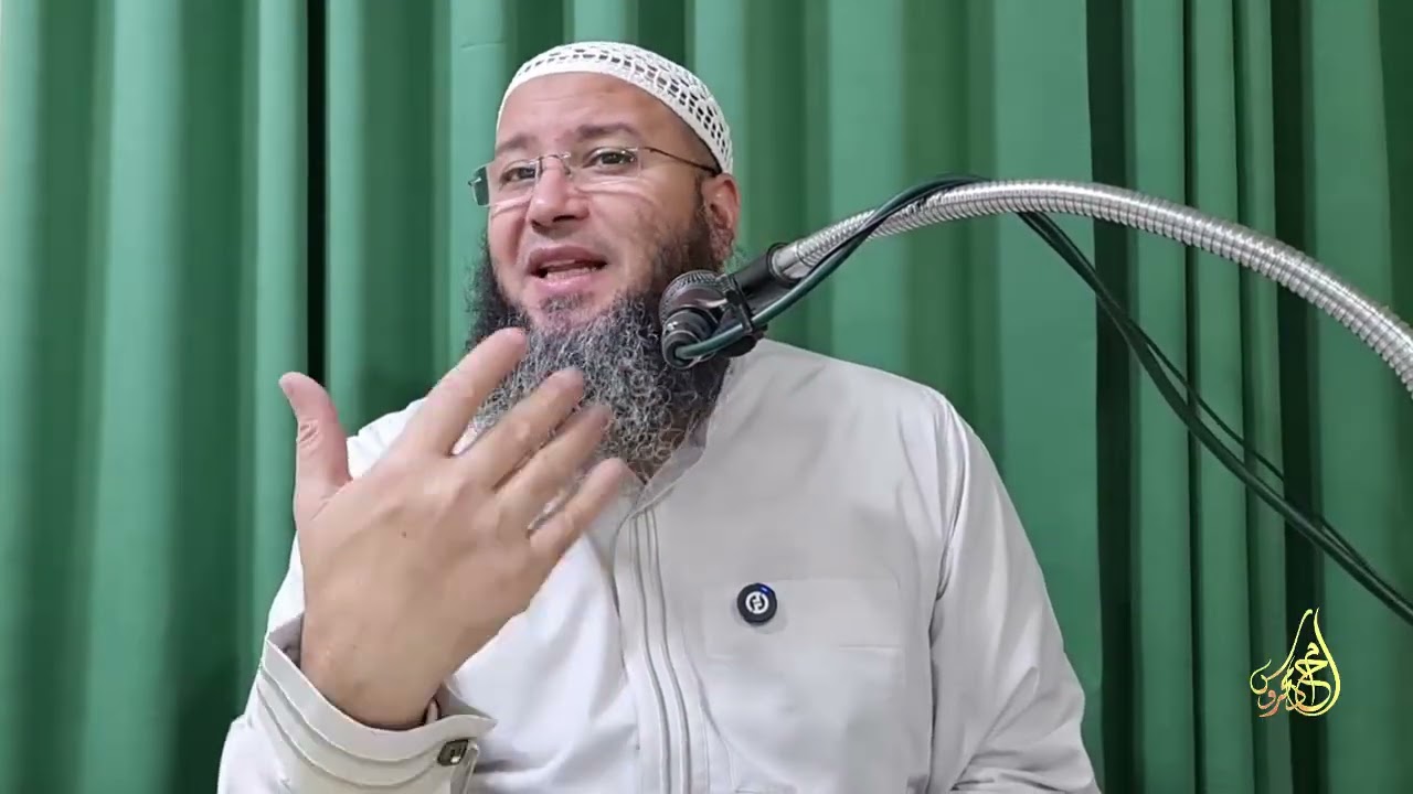 أحكام صلاة المسافرين .. محاضرة نافعة لفضيلة الشيخ أحمد محروس البلطيمي