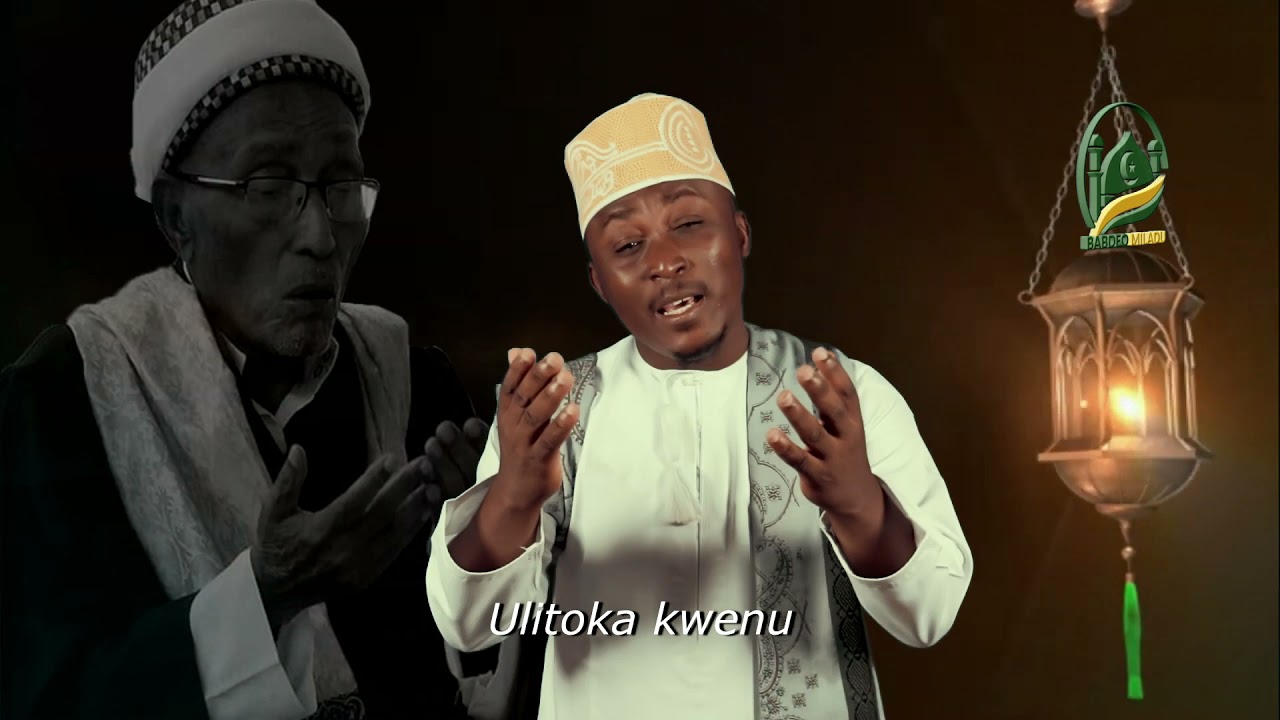 Omari Kifigisa - Kaswida maalumu kwa Sharif Hussein Badawiy -Twakukumbuka ( Habibu Hussein )