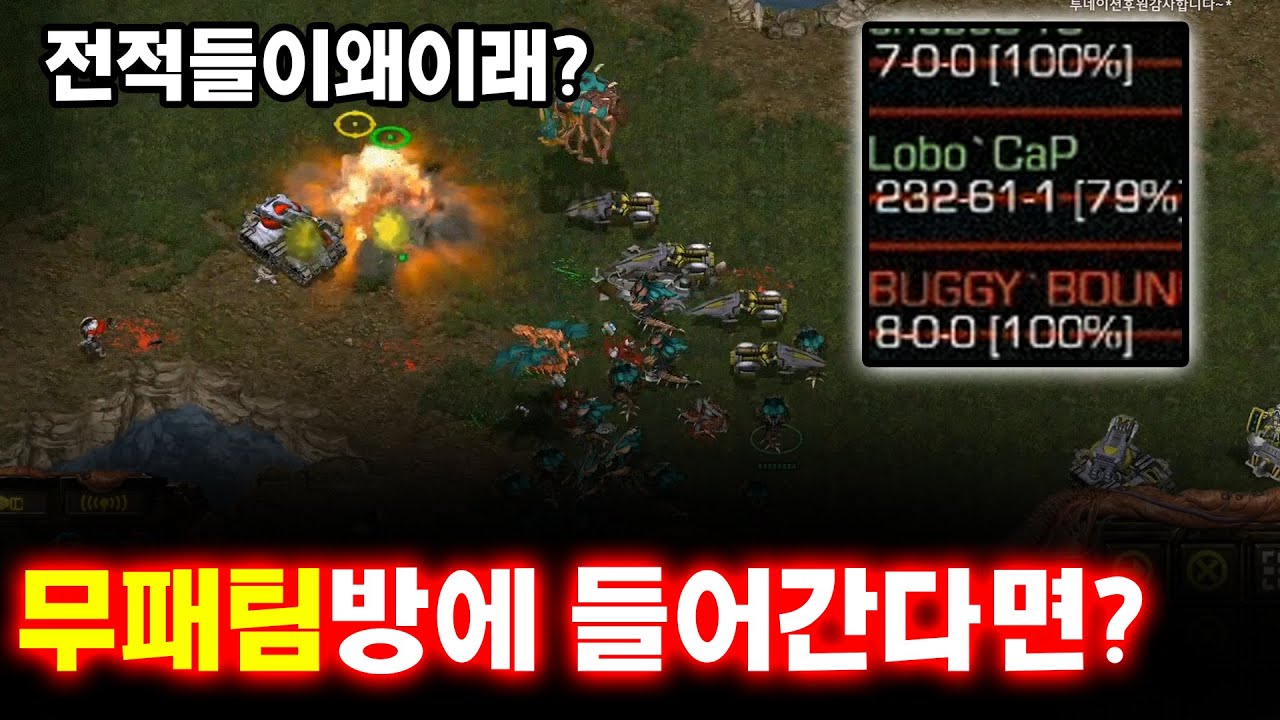 [더드튜브] 