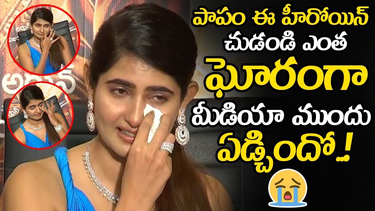 Killer Movie Heroine Cried Very Badly In front Of Media || Ashima Narwal Cried Very Badly || NSE