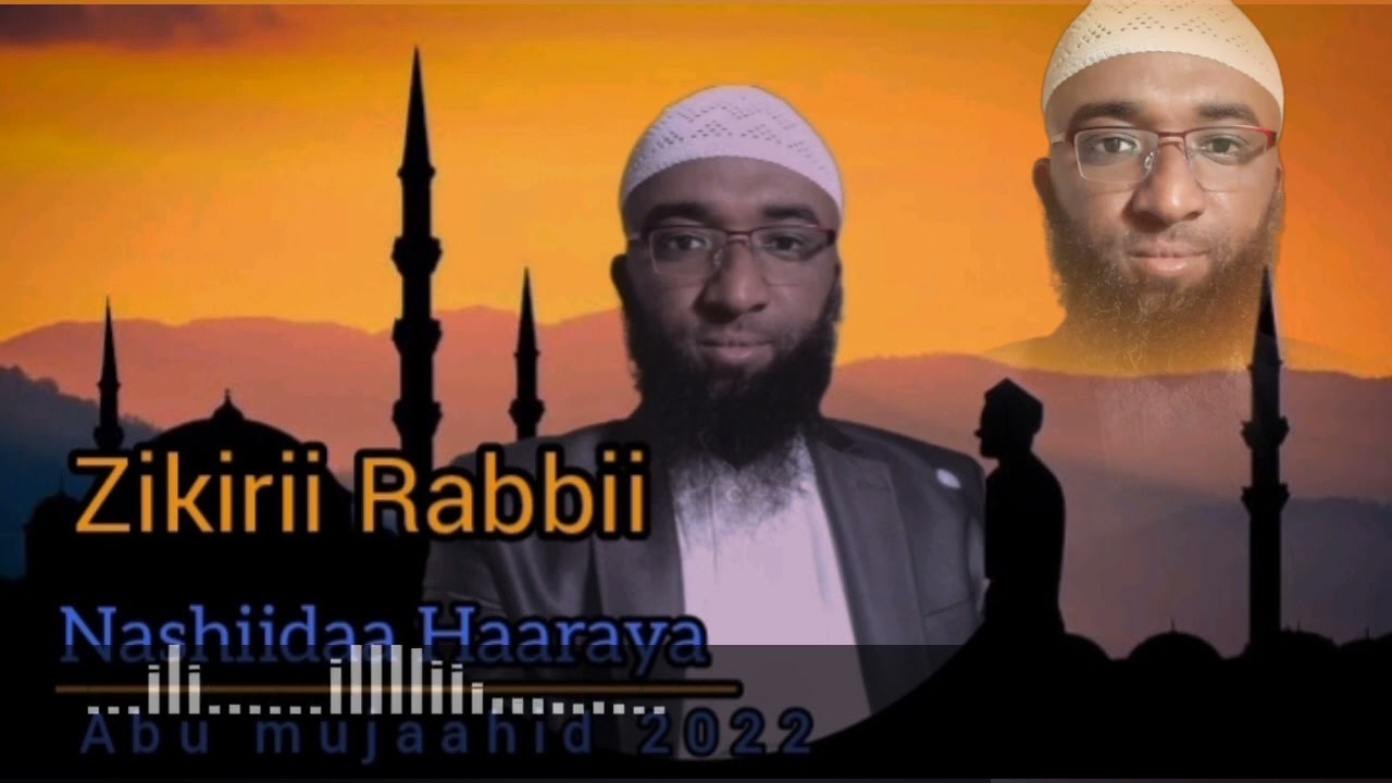 New Nashiidaa  Afaan Oromoo Abu mujaahid 2022   #new #walaloo #raayyaa