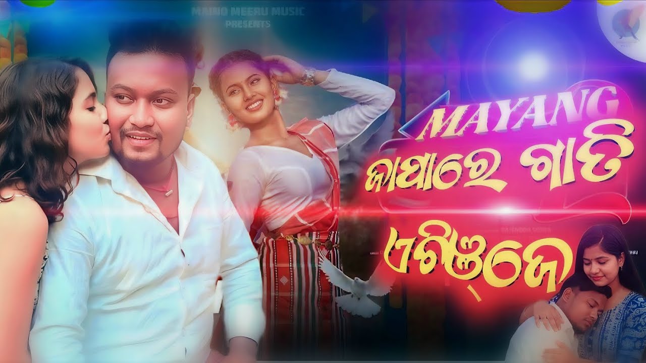 Mage parab song //new ho munda //dance video//lucky boy present 