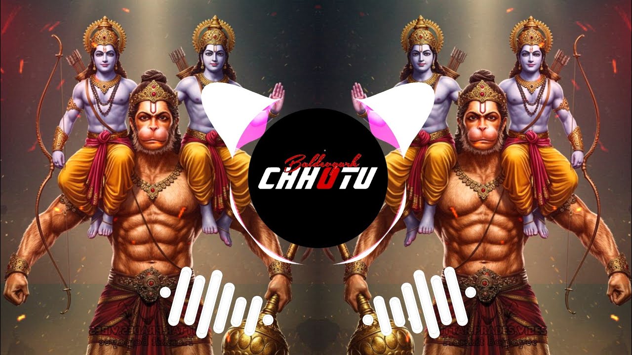 Shree Ram Ka Deewana | Ramnavmi Special 2025 | Hard Bass Remix | Dj Chhotu Baldevgarh #bassboosted