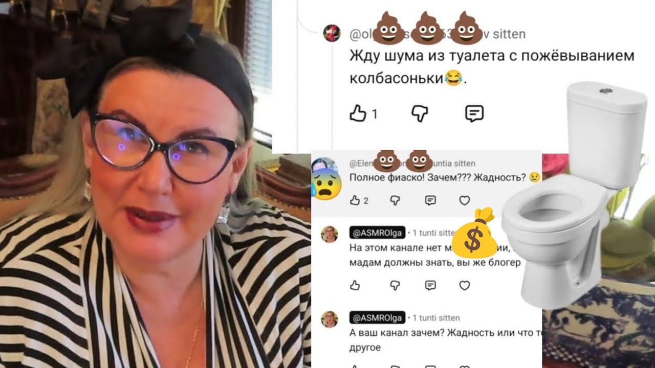 Почему Пытаются Залезть в Мой Кошелёк? Немецкая Овчарка ждёт видео из Туалета Жизнь в Финляндии Влог