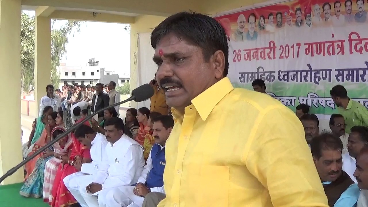 Narener Modi Khel Parishar 1