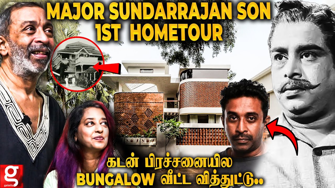 ஒரு நாளைக்கு 70 Cigarette 😱 அப்பா போட்ட Condition...! Gowtham SundarRajan & Wife 🏡 1st Home Tour