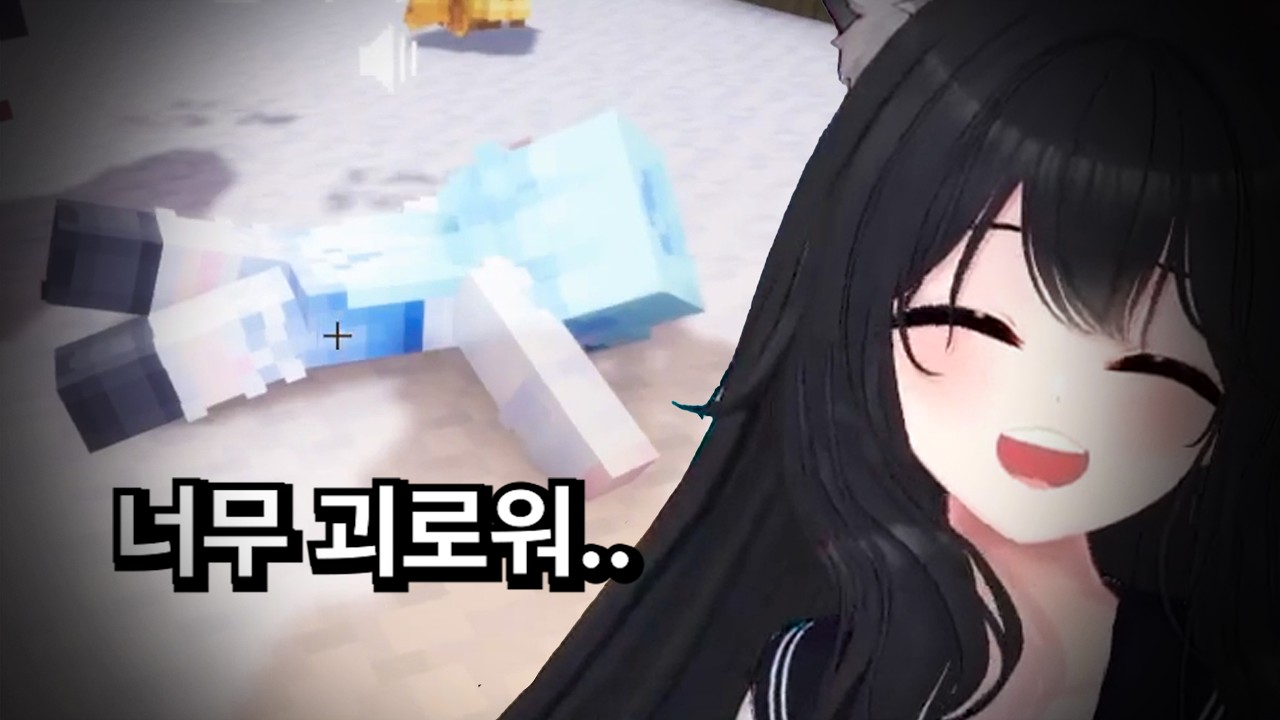 울짘ㅋㅋㅋ맠ㅋㅋㅋㅋㅋㅋ [봉봉팜]