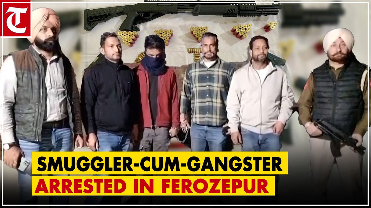 Punjab Police arrests smuggler-cum-gangster in Ferozepur, arms and narcotics&nbsp;seized