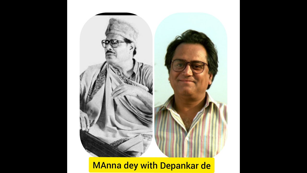 Manna Dey Interview  with Dipankar Dey