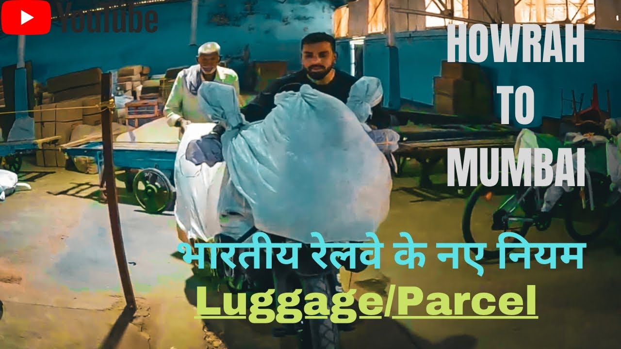 Detailed video of my bike transport by train ~ Luggage/Parcel | Howrah to Mumbai by Duronto Express