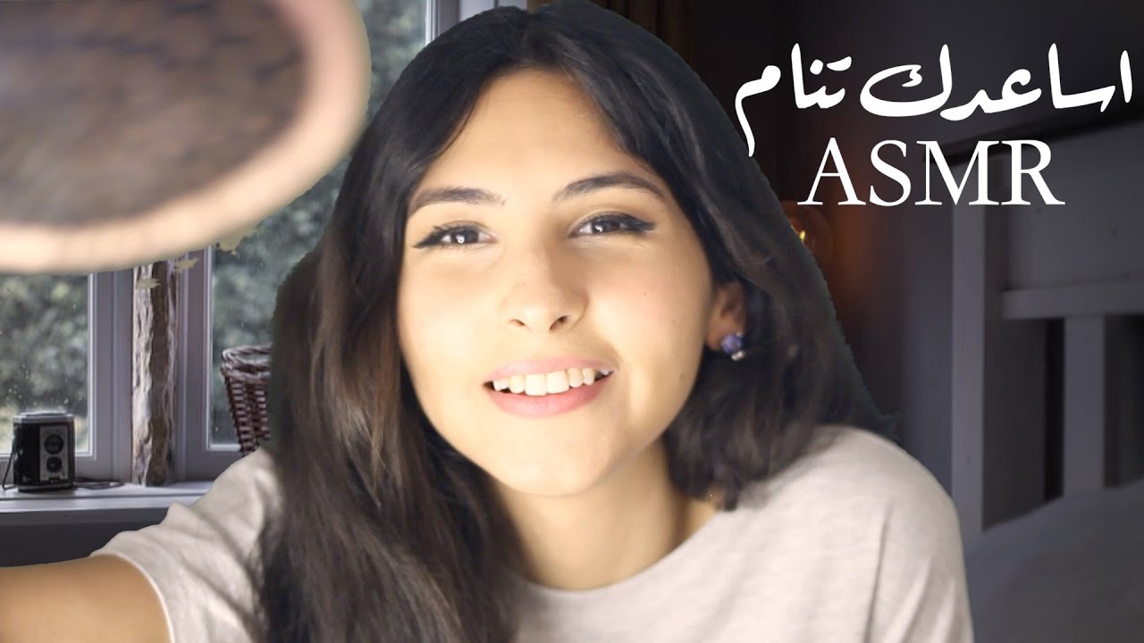 ASMR Arabic قصة الذئب والجديان + اساعدك تنام | ASMR Sleep Rain Sounds