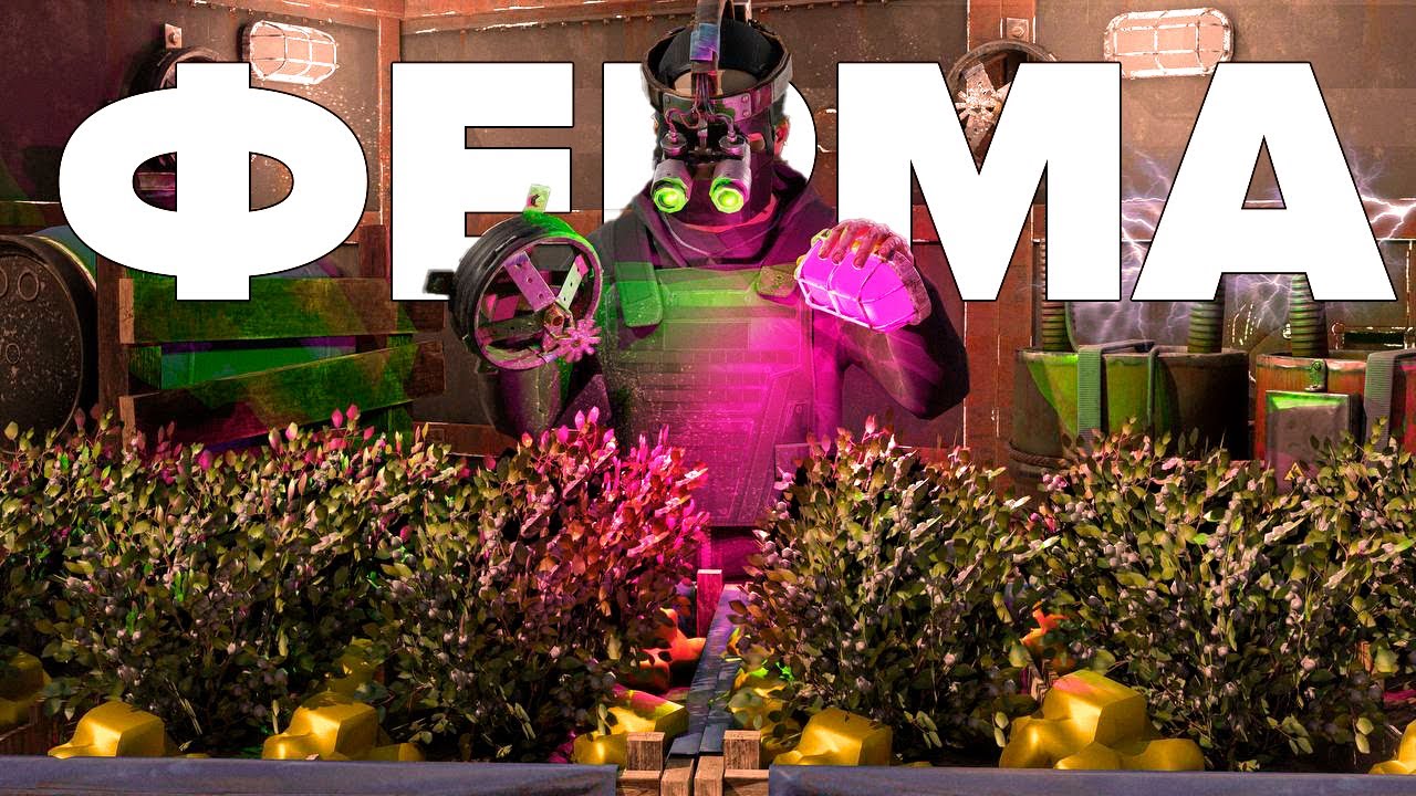 ФЕРМА БЕСКОНЕЧНЫХ РЕСУРСОВ! Серный Бизнес на Алкогольной Ферме в Rust/Раст