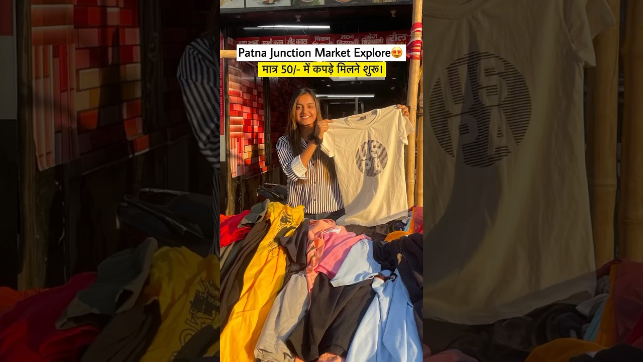 Patna Junction Market Explore😍 | #shorts