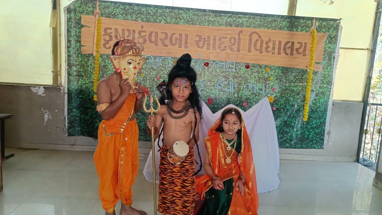 માતૃપિતૃ વંદના કાર્યક્રમ #stroty##mahashivratri#shorts