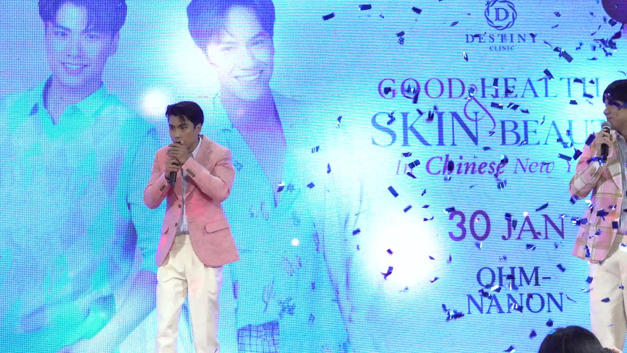[4k] 220130 OhmNanon- Destiny Clinic (1/2)
