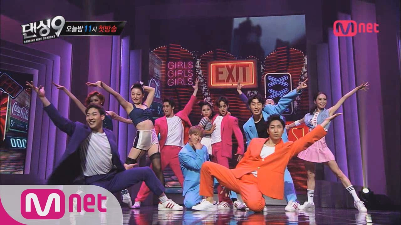 [Dancing9S3][Teaser] BEST vs BEST! All star selected members&rsquo; Group Stage! EP.01