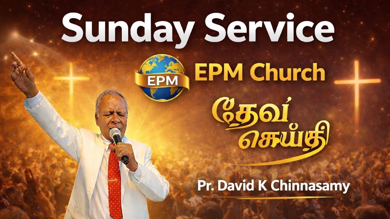 Evangelical power ministries  is live!
