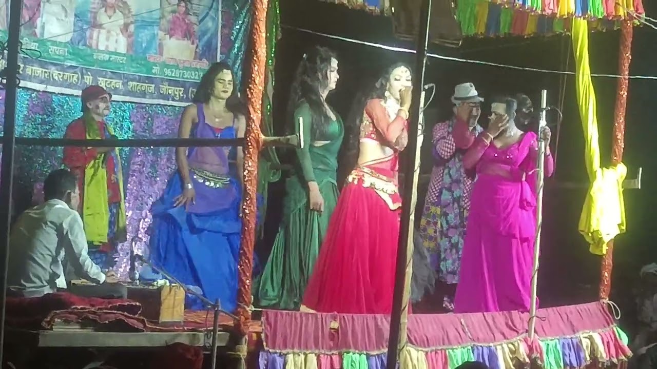 Nautanki bastipur 6