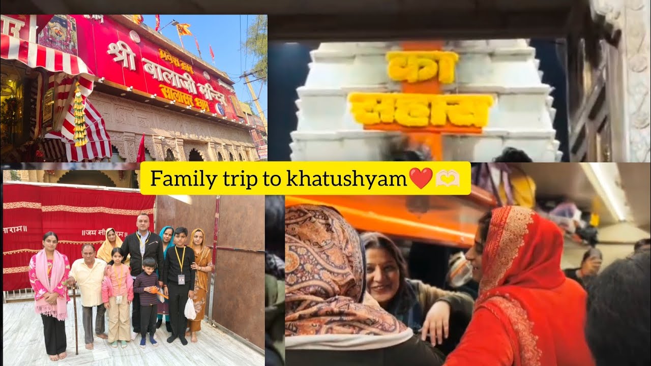 Hmari sari family gyi khatushyam🙏🏻❤️