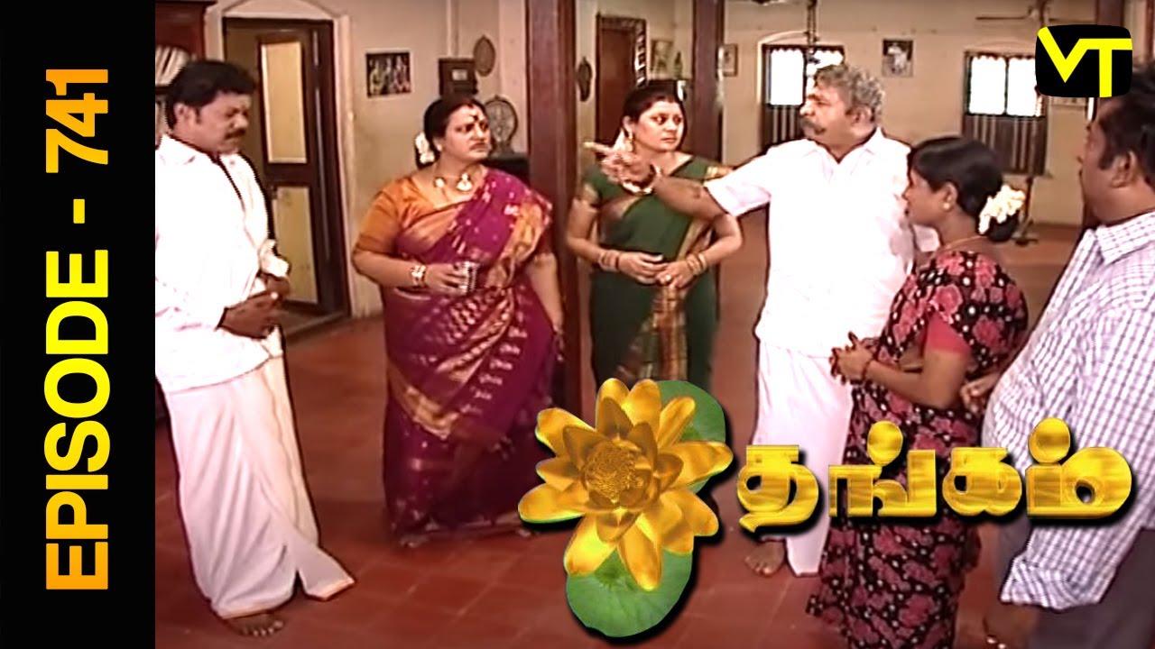 Thangam Tamil Serial | Episode 741 | Ramya Krishnan | Vijayakumar | Vision Time Tamil