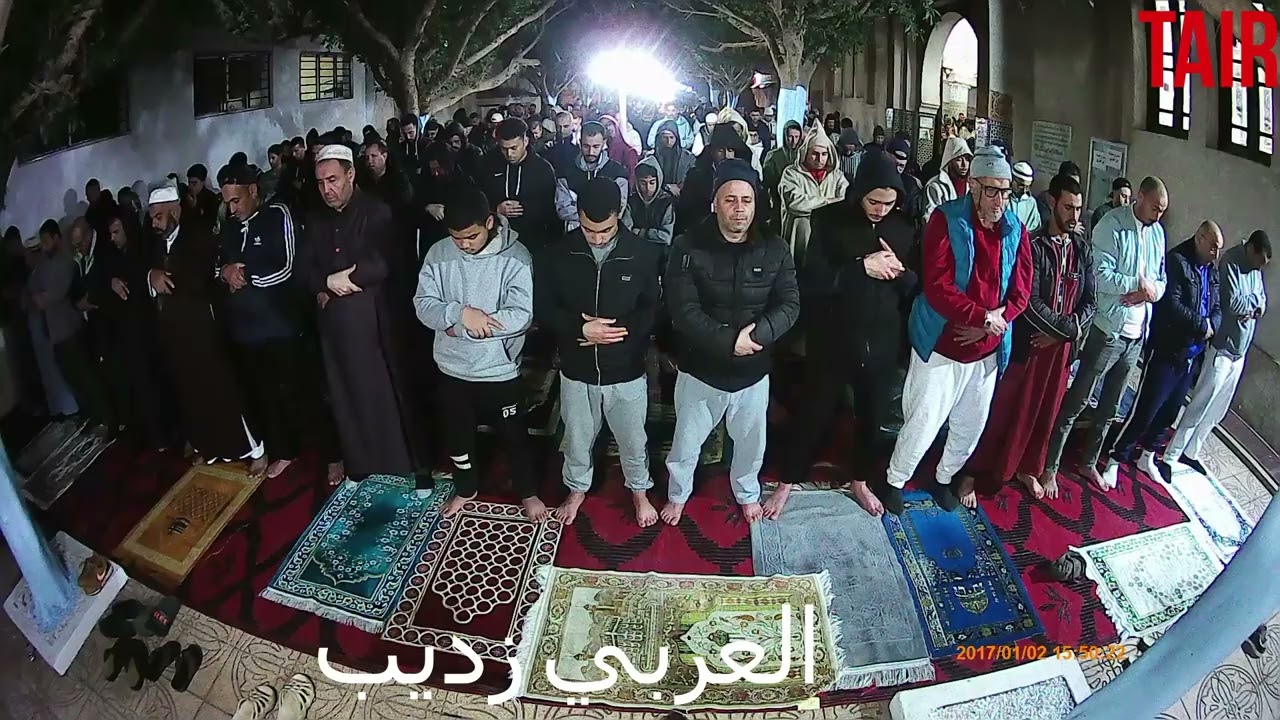 إمام العربي زديب صلاة التراويح مسجد الامام مالك بقصبة الأمين رمضان1445ه/2024م