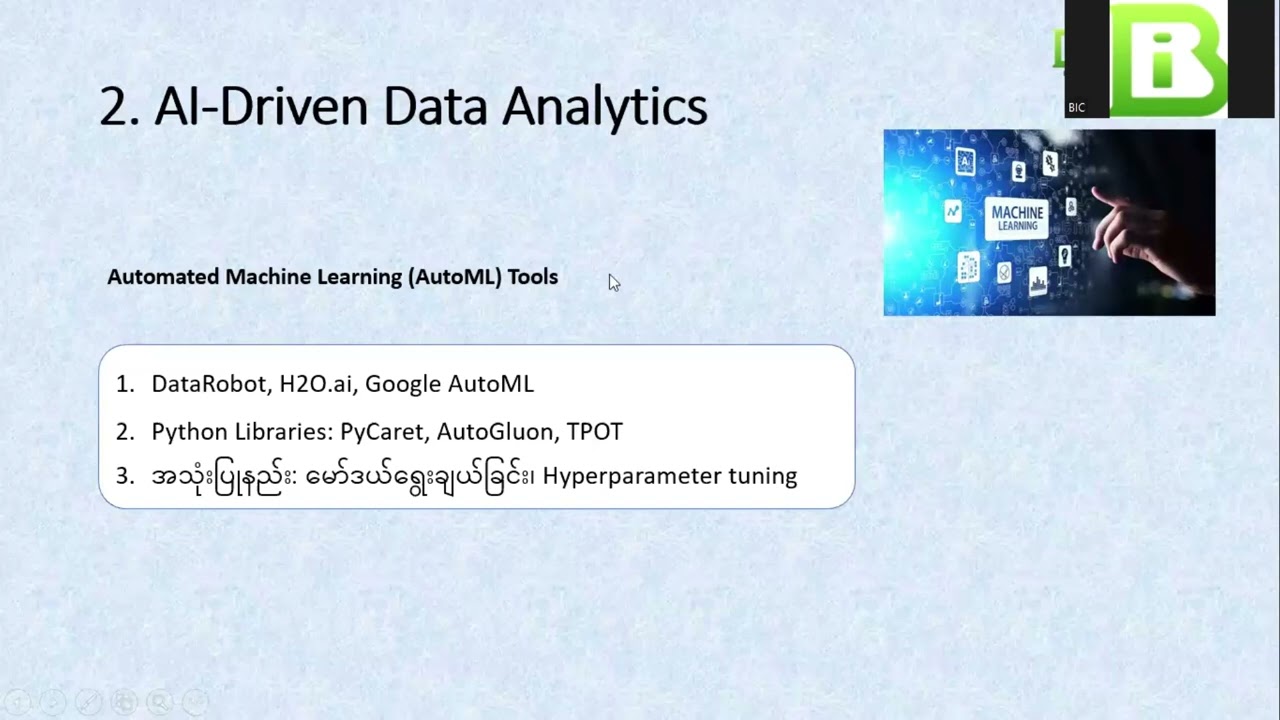 AI-Powered Data Analytics for Everyone- Day1-01