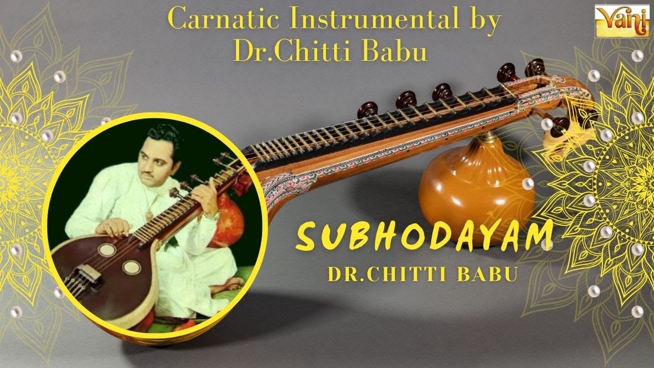Peaceful Veena Instrumental | Subhodayam by Dr. Chitti Babu | Raga Atana | Indian Classical Music