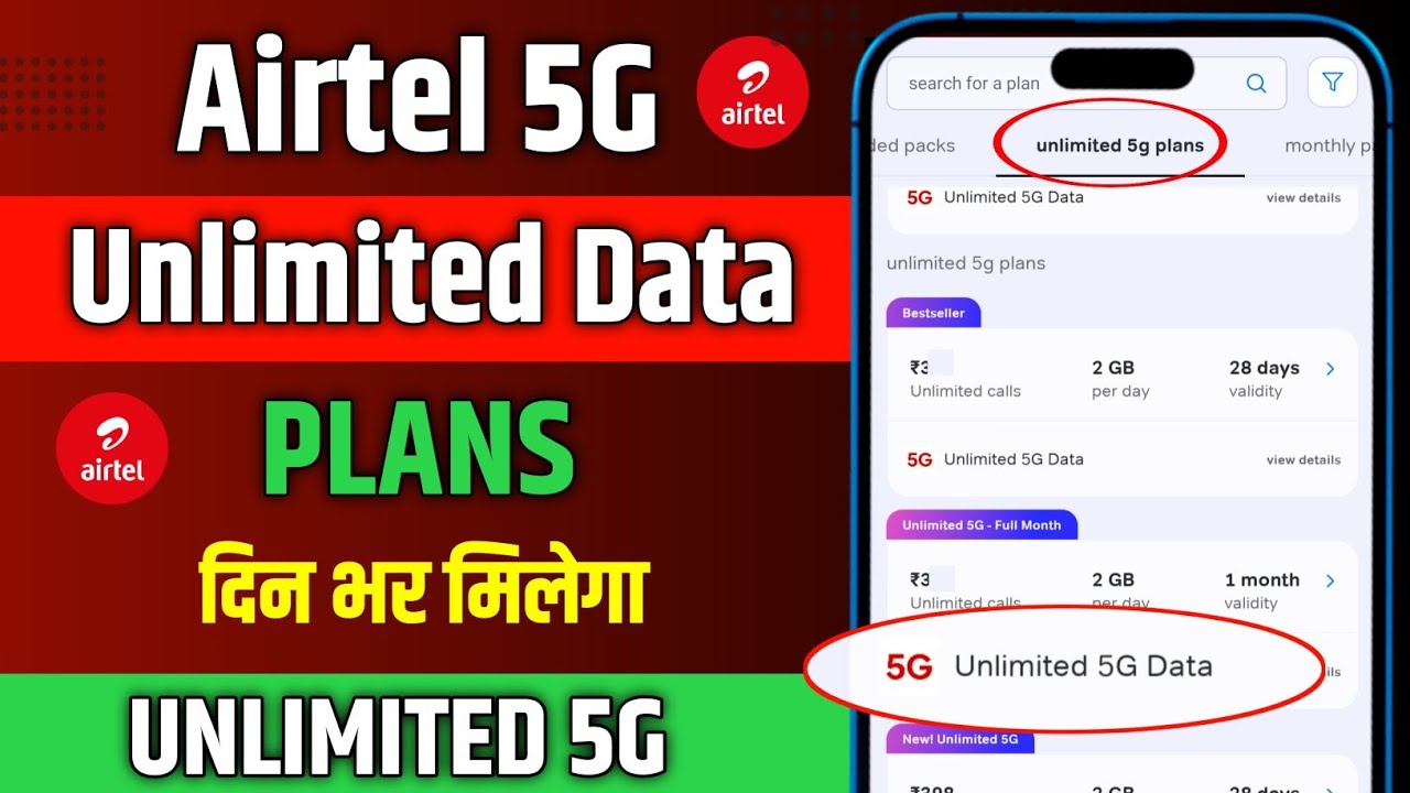 Airtel Unlimited 5G Recharge 2025 | Best Airtel 5G Data Plans & Offers