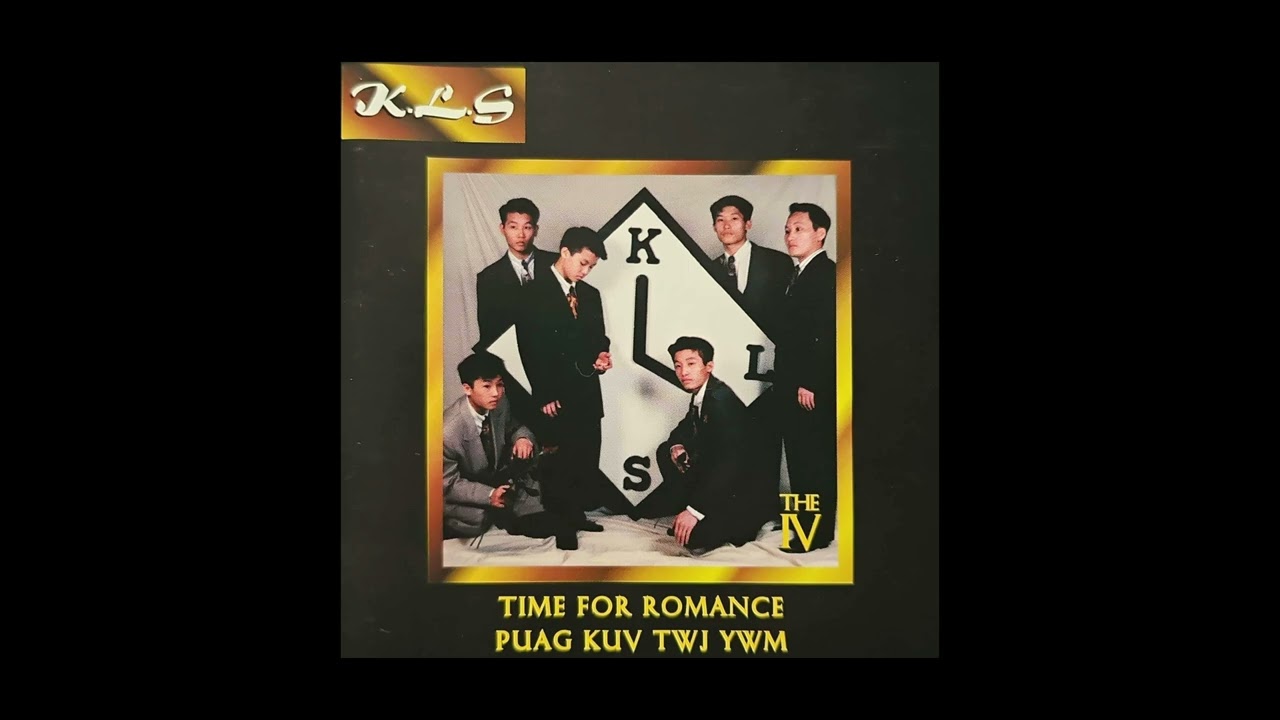 KLS - Rov Qab Los (2023 Remastered)