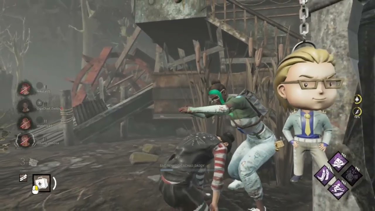 Dbd from 2025.