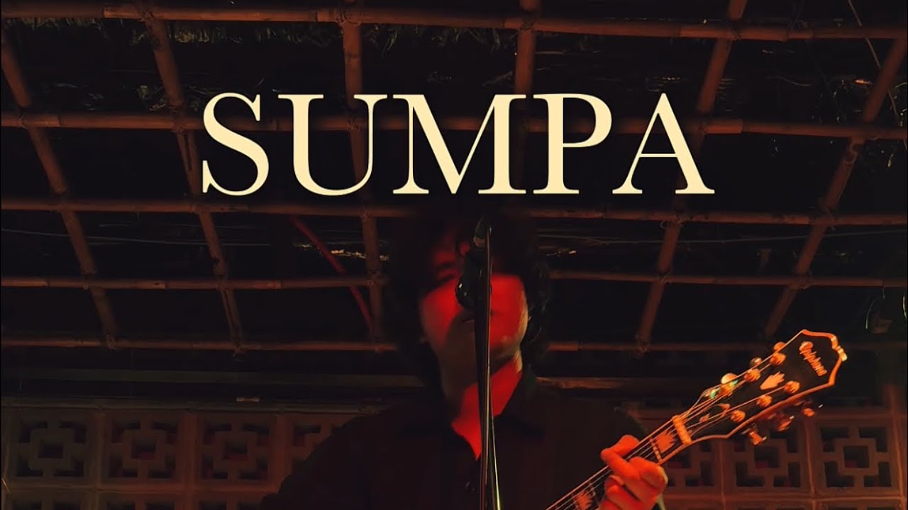 Sumpa | Sari Sari • fitterkarma Merch Launch | 11.26.2025