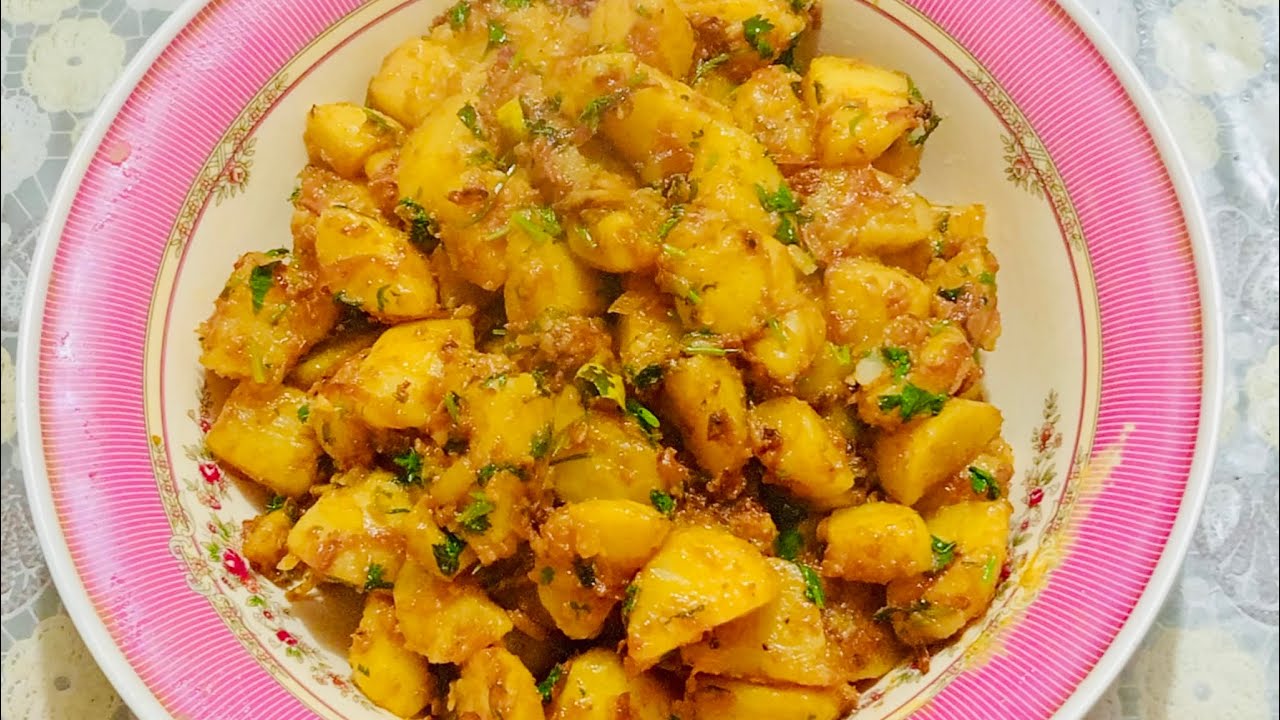 মজাদার আলুর দম রেসিপি । alur dom recipe । Shahanaj Dipa 