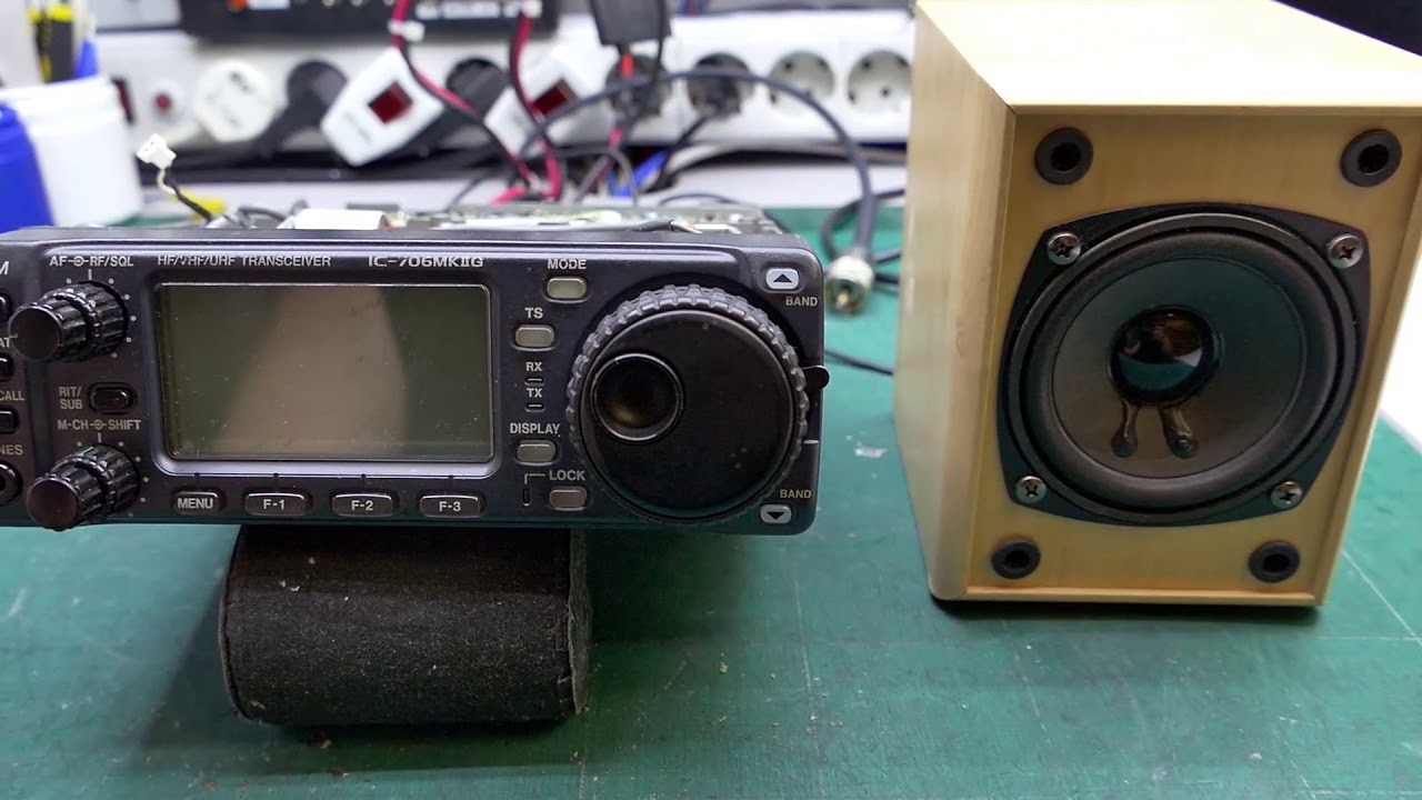Icom IC 706MKIIG con problema de encendido, revision y mejoras