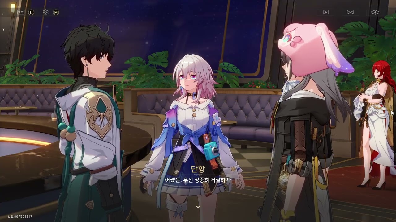 붕괴:스타레일 4.0 스토리