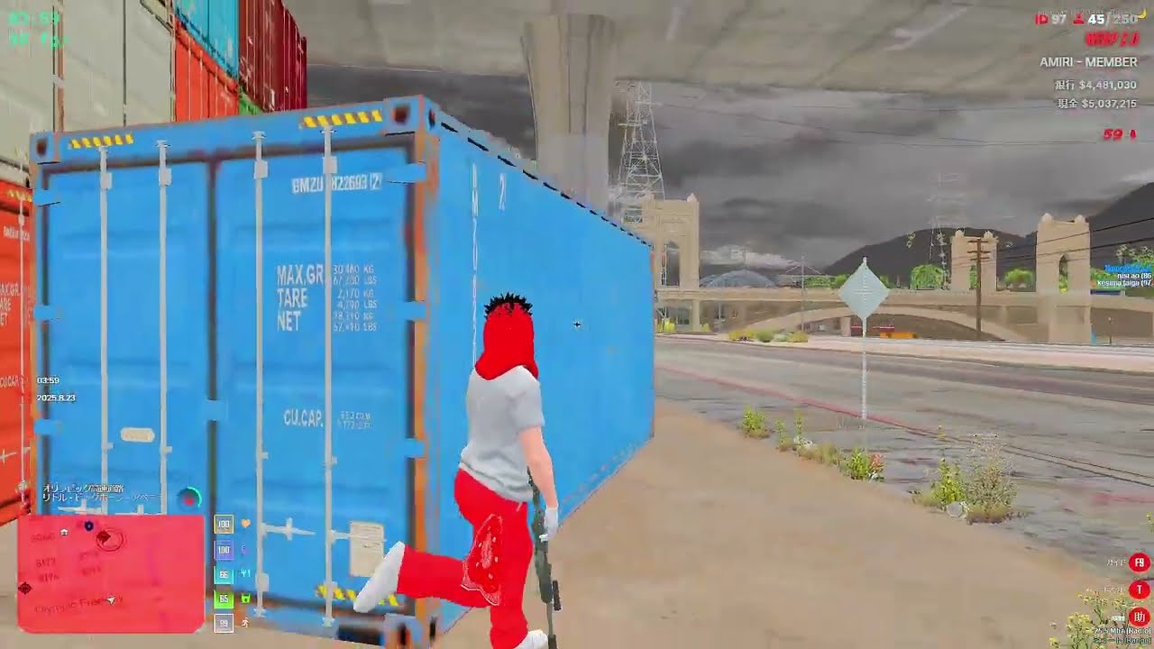 WERP | montage | bye bye AMIRI👋😢