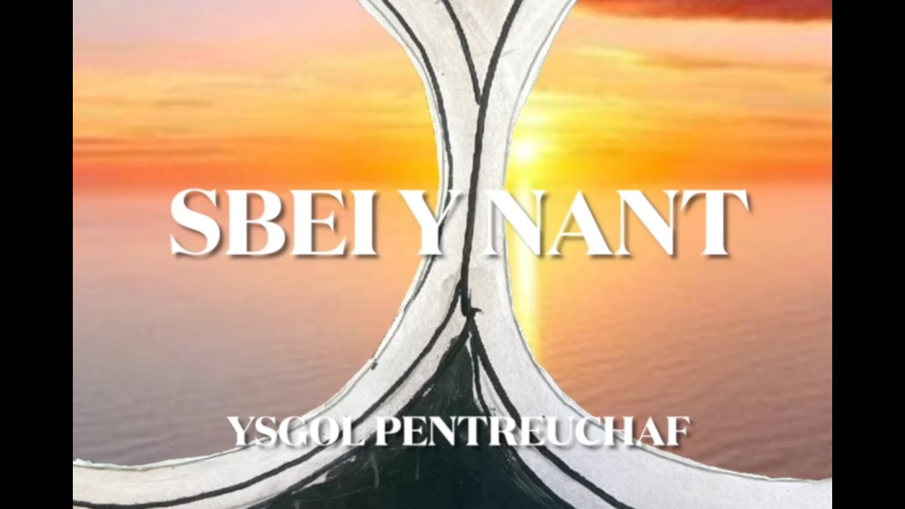 Ffilm Ysgol Pentreuchaf
