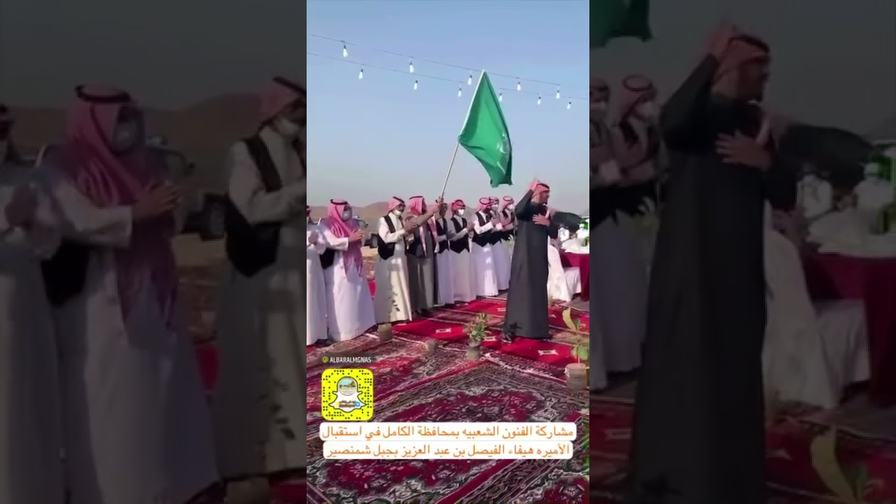 شيلة على العز جبل شمنصير كلمات خليل عبيد السلمي أداء محمد العميشي السلمي #لايف_البر_والمقناص