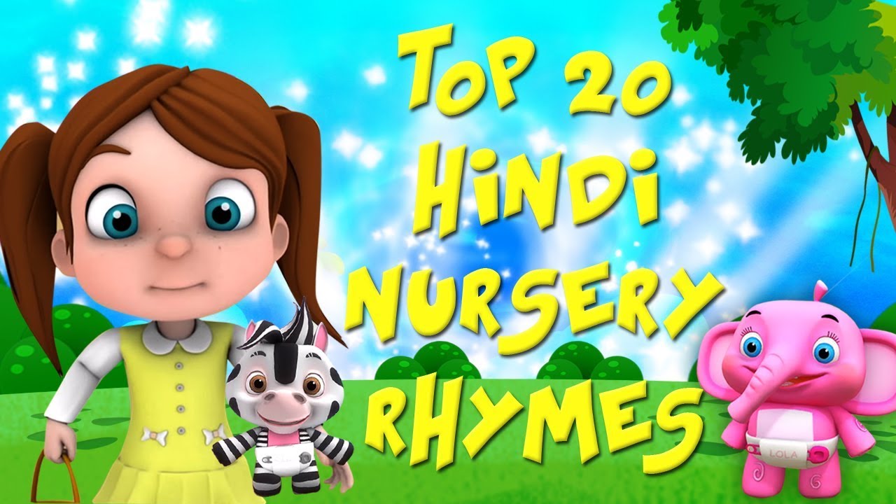 Top 20 Hindi Nursery Rhymes | Hindi Balgeet | Little Treehouse India | Hindi Rhymes Collection